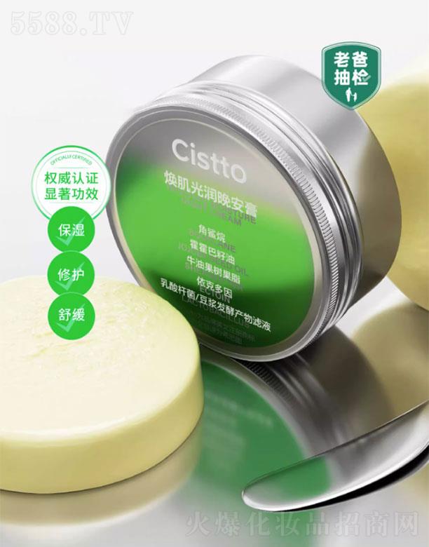 �wҊ�����❙������