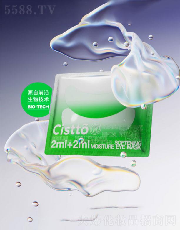 �wҊ�����᝙(r��n)���NĤ