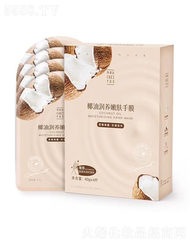 ������Ҭ�͝��B(y��ng)���w��Ĥ