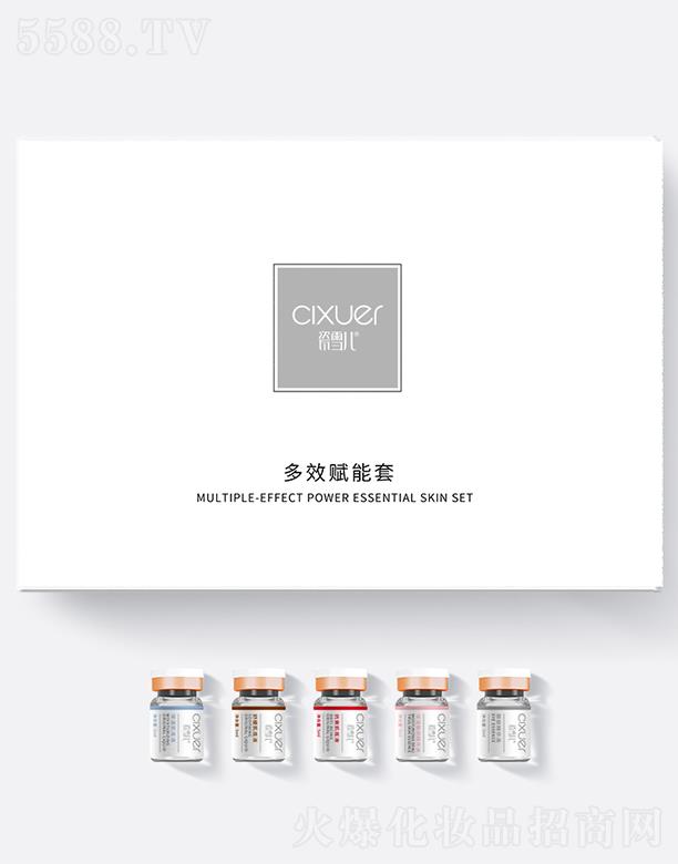 ��ѩ����Ч�x����