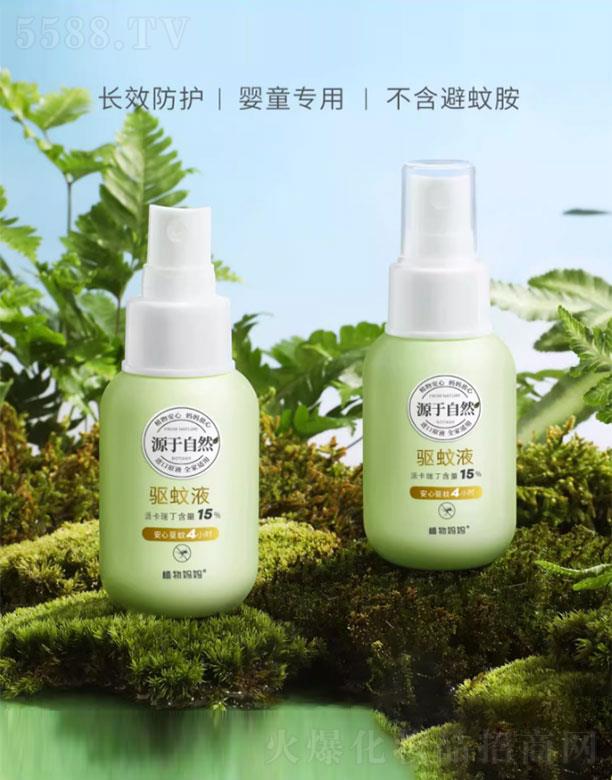 ֲ������Һ