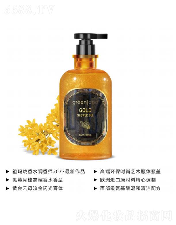 ���m����S��Һ��ԡ¶-��ݮ�¹���