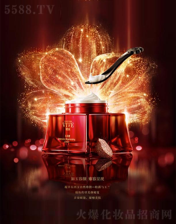 �p��������˪