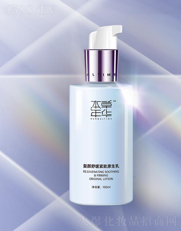 �������A��(f��)��澏�o��ԭ����