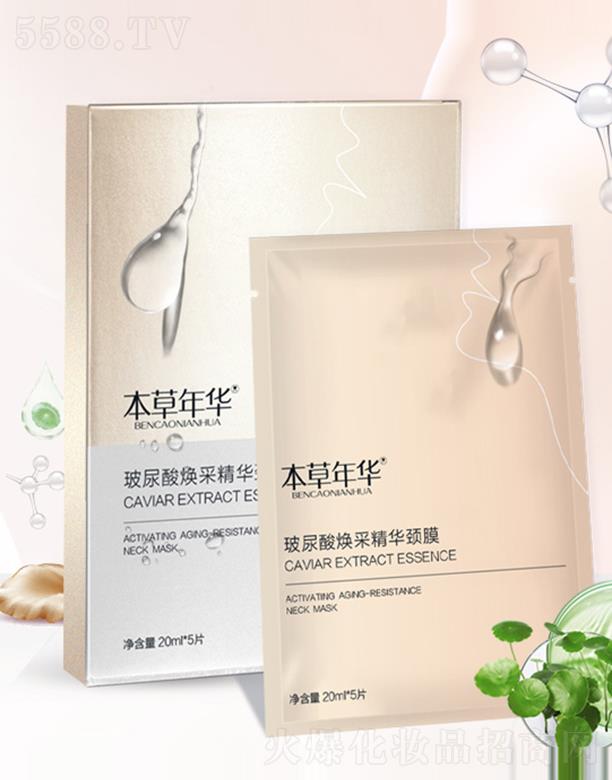 �������A�����៨�ɾ��A�iĤ