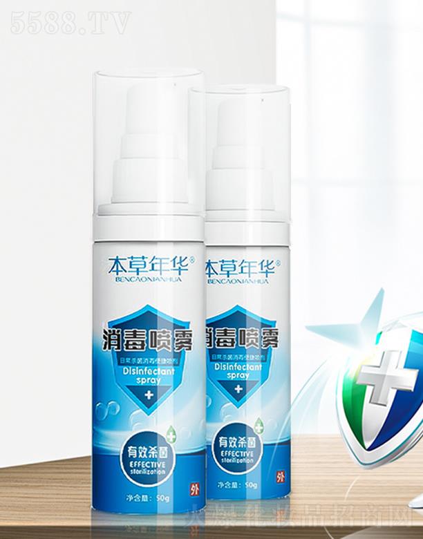 �������A�������F