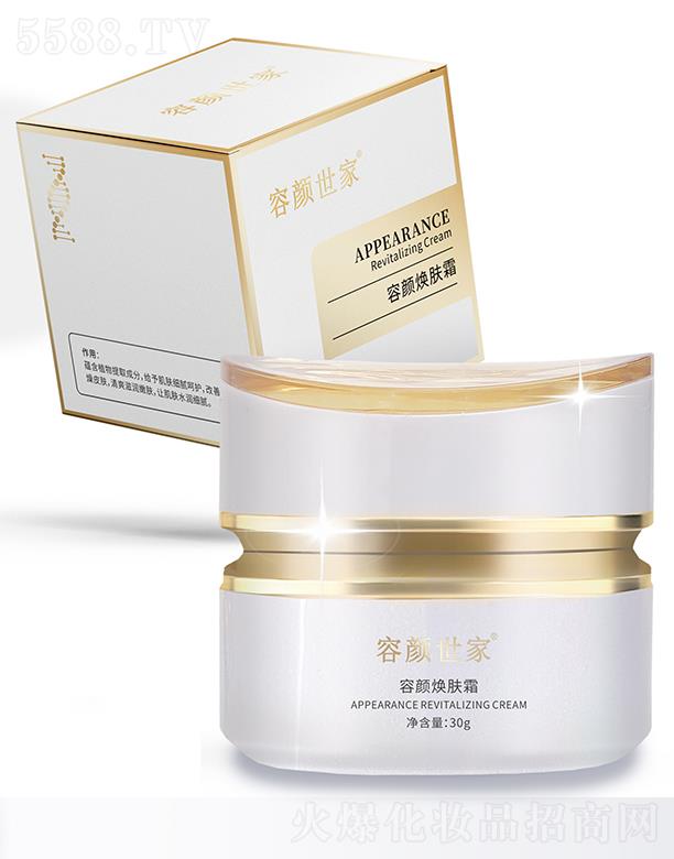 �����������w˪ 30g