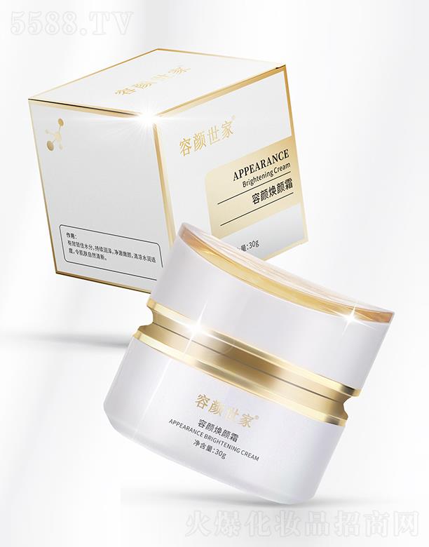 �����������˪ 30g