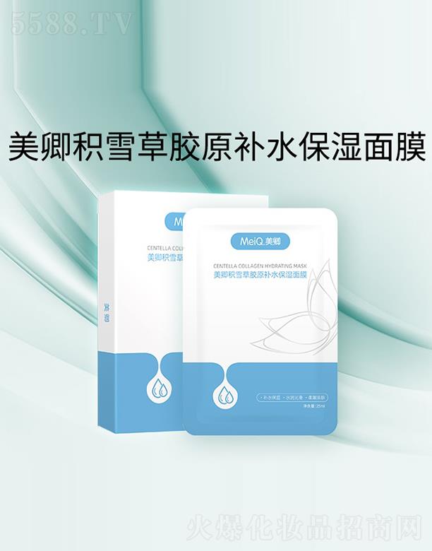 ����eѩ���zԭ�a(b��)ˮ������Ĥ 5Ƭ/��