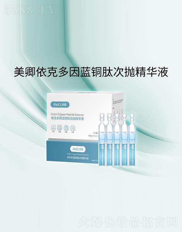 �������˶����{(l��n)�~�w�Β����AҺ 1.5ml*30֧