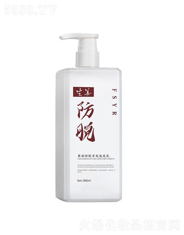 FSYR����ϴ�l(f��)ˮ