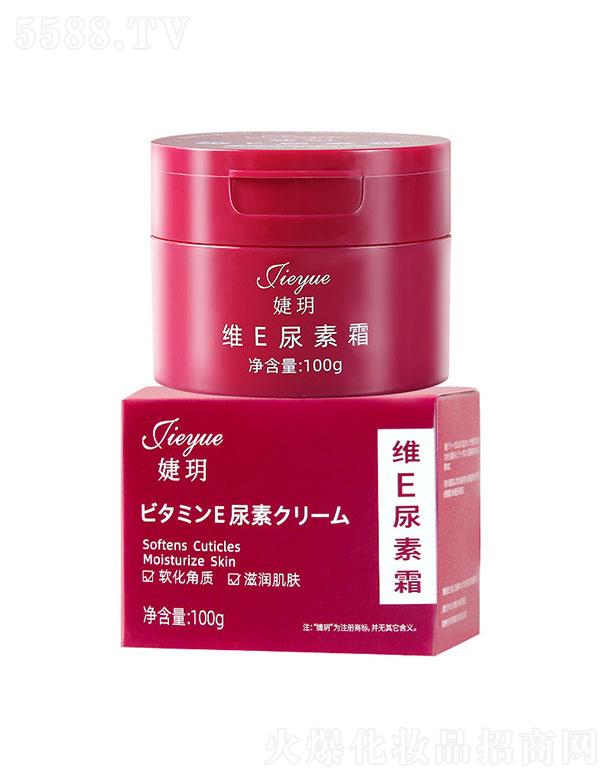 漫h�SE����˪