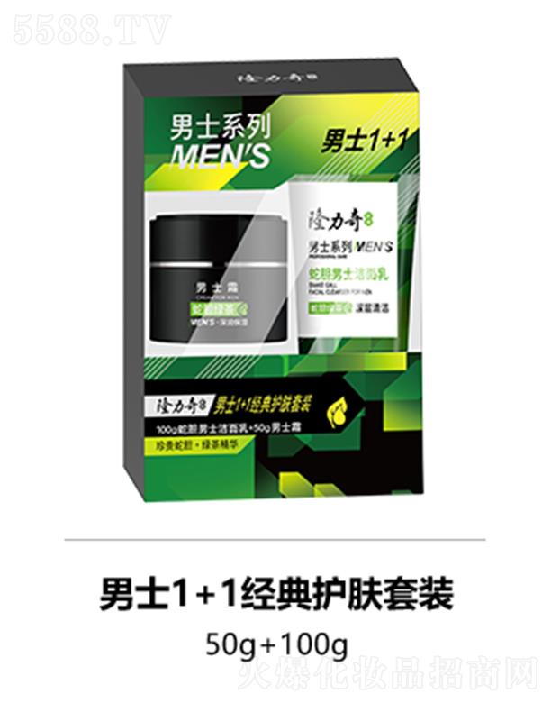 ¡������ʿ1+1��(j��ng)���o(h��)�w���b