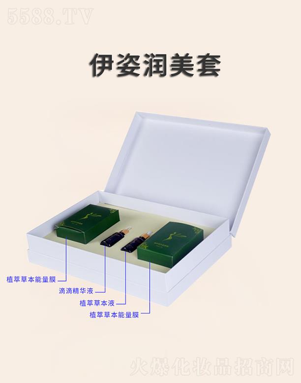 �V�ݵ�������Ƽ����޹�˾�����˝�����