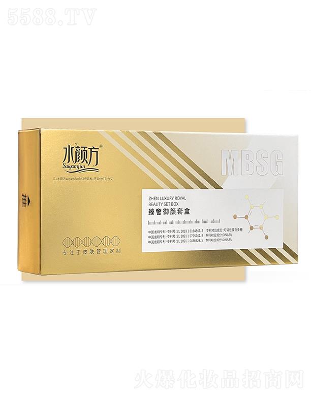 ˮ���������׺�