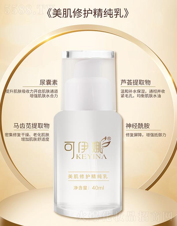 �������������o����?n��i)?40ml