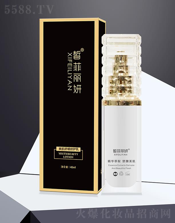 �����������澏���o��