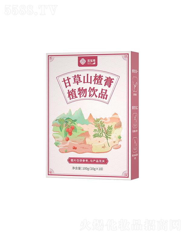 �m�ӘǸʲ�ɽ髸�ֲ���Ʒ