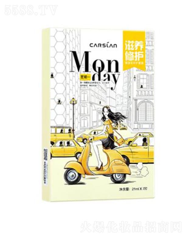 �����m��ʝ{���o��Ĥ 21ml��7Ƭ