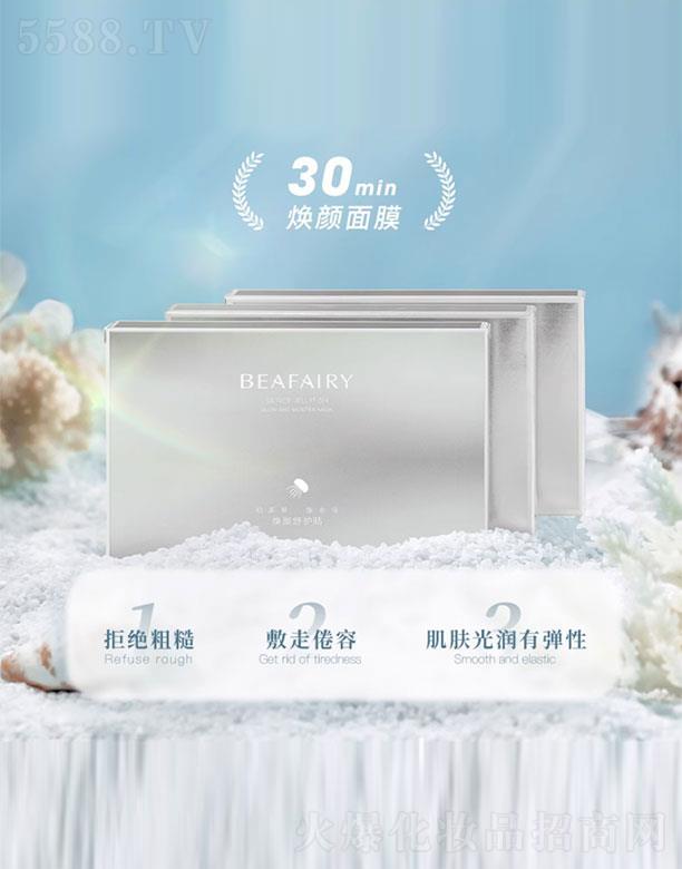 ��ܽ���yˮĸ��Ĥ