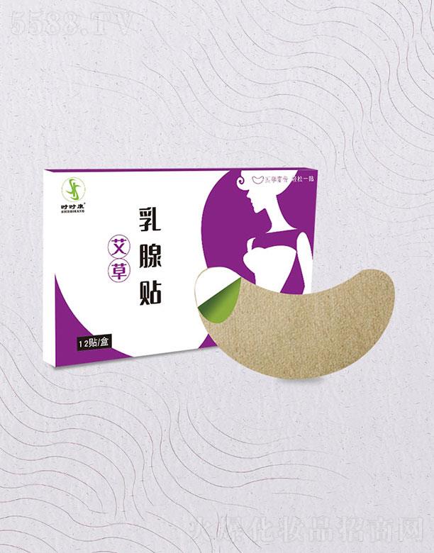 �r�r�����������N