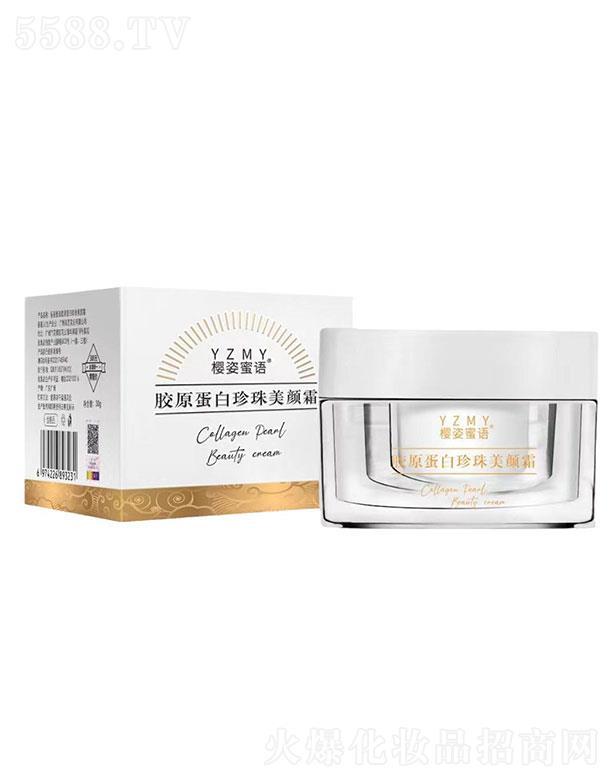 �������Z�zԭ�����������˪