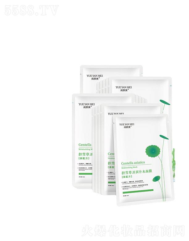 �����eѩ���̝��aˮ��Ĥ