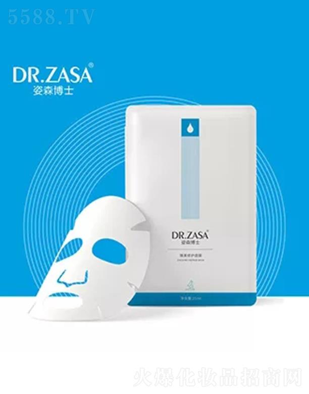 ��ɭ��ʿ�������o(h��)��Ĥ