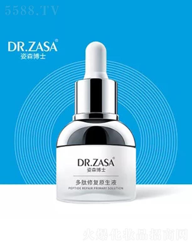 ��ɭ��ʿ�����ޏ�(f��)ԭҺ