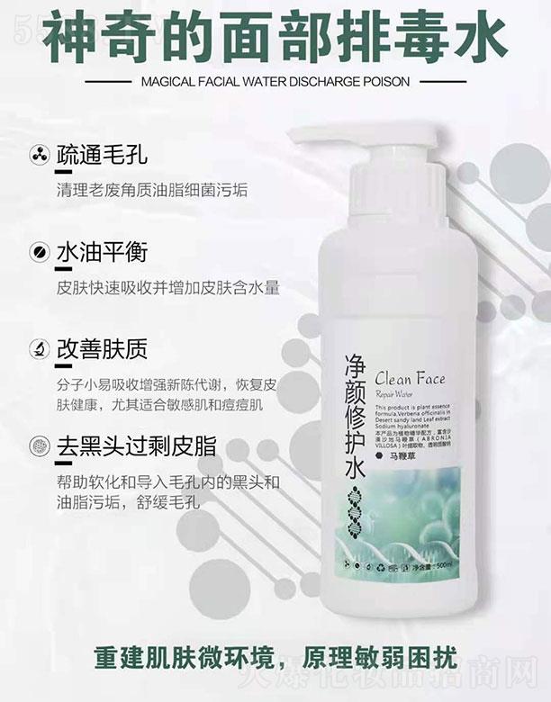 ������������oˮ