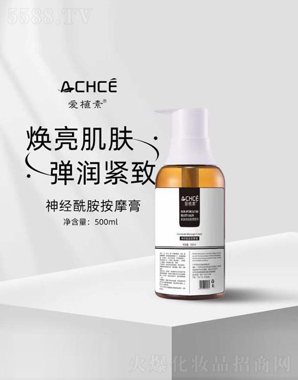 ��ֲ����������Ħ��