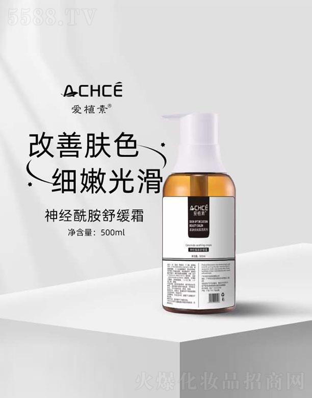 ��ֲ���������澏˪