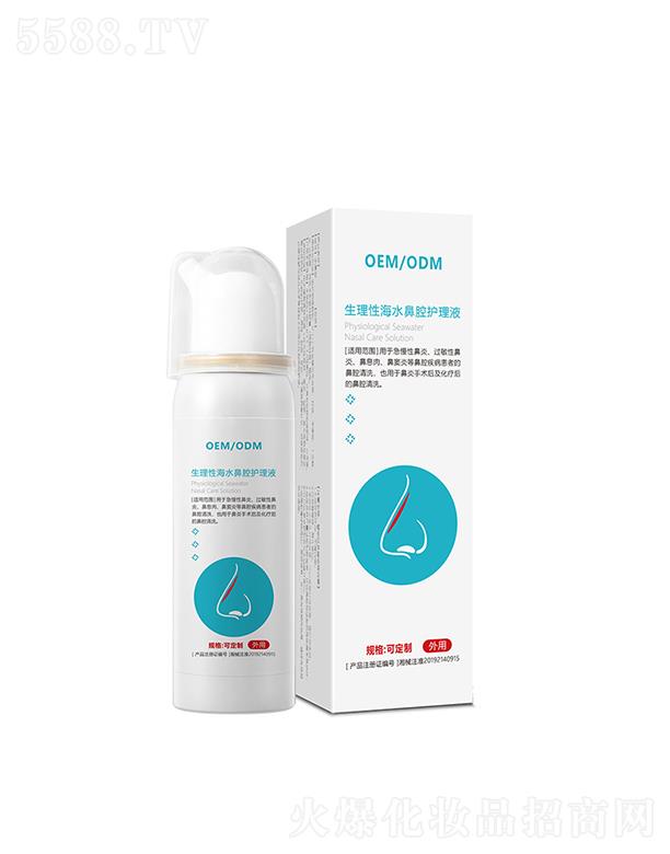 �y�A�������Ժ�ˮ��ǻ�o(h��)��Һ