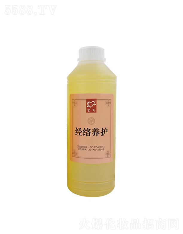 �m�Ͻ�(j��ng)�j(lu��)�B(y��ng)�o��