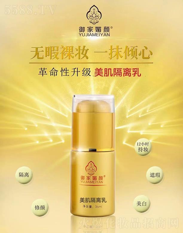 ��������������x�� 35ml