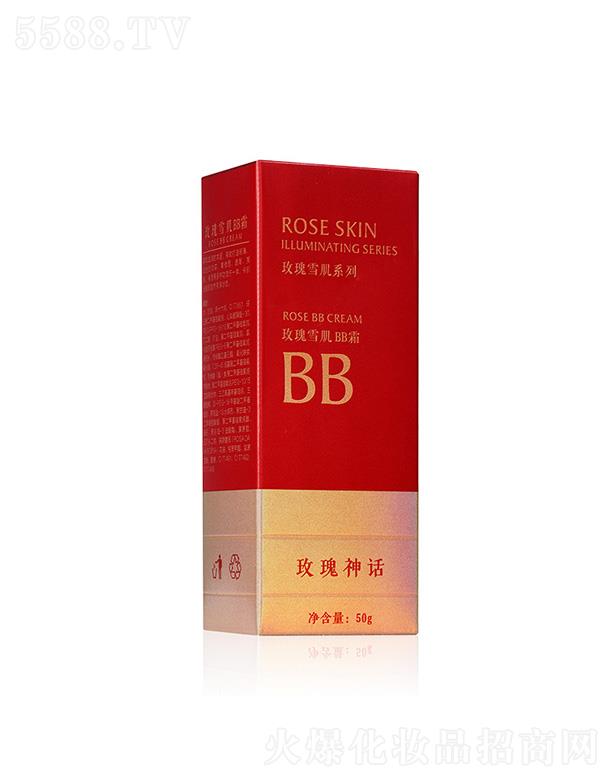 õ����Ԓõ��ѩ��(��)BB˪ 50g