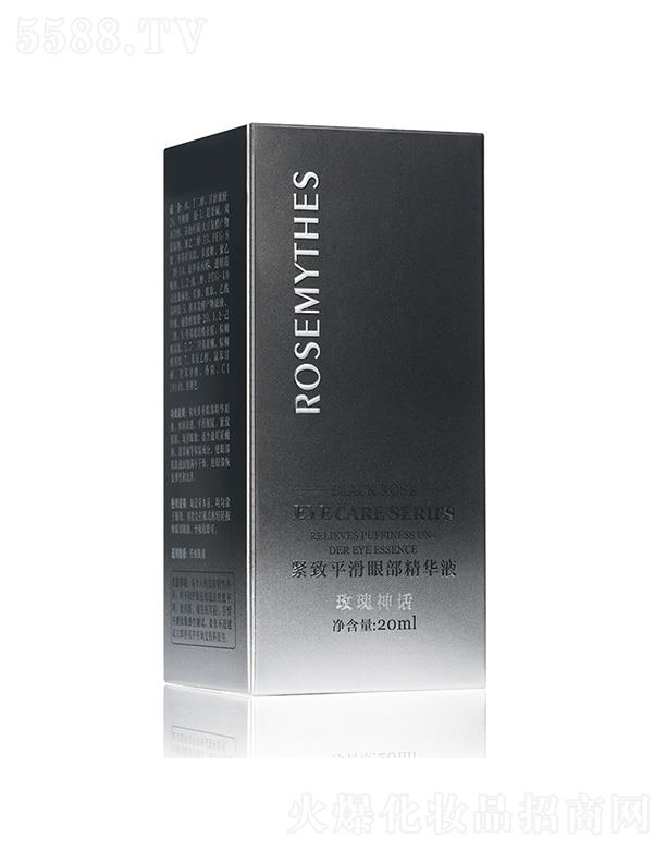 õ����Ԓ�o��ƽ���۲����AҺ 20ml