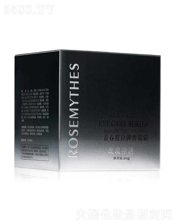 õ����Ԓ�ഺ����������˪ 20g