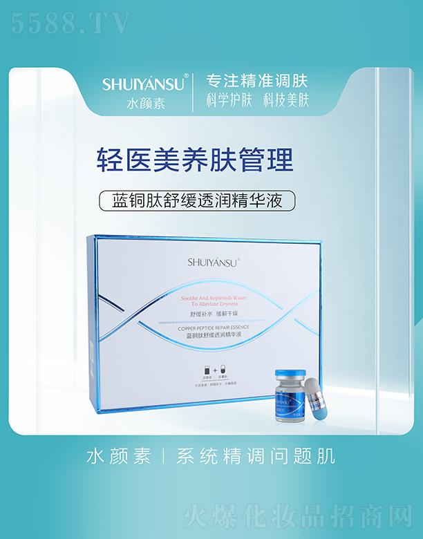 ˮ����{(l��n)�~���澏?f��)��?r��n)���AҺ