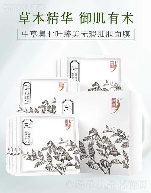 �вݼ����~�����o覼��w��Ĥ