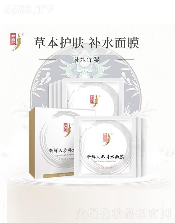 �вݼ����r�˅��a(b��)ˮ��Ĥ