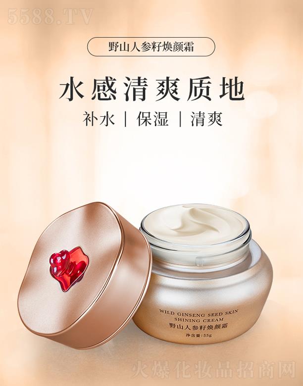 �вݼ�Ұɽ�˅��џ��˪