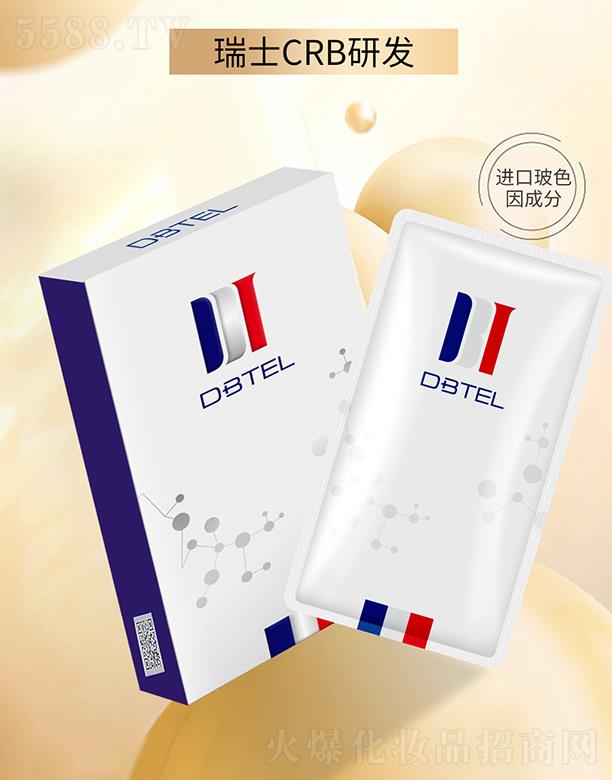 DBTEL���¹���Ĥ