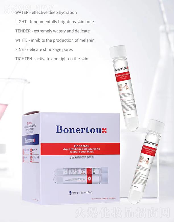 Bonertouˮ���̝�(r��n)�����ഺ��Ĥ