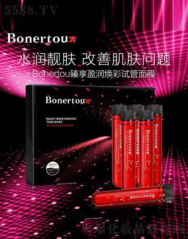 Bonertou����ӯ��(r��n)����ԇ����Ĥ