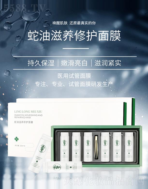 �ᭇ�����������B(y��ng)���o(h��)��Ĥ