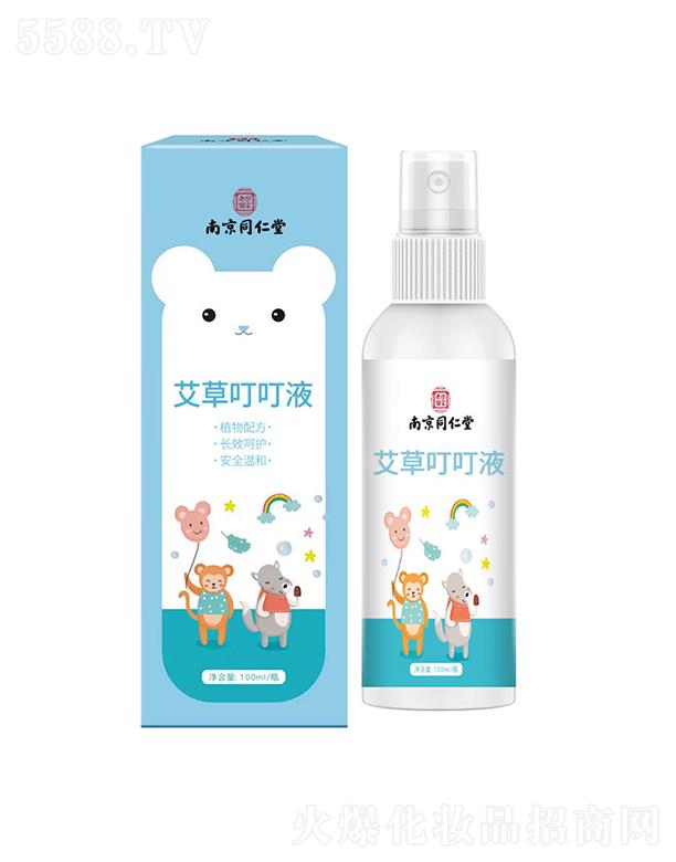 �Ͼ�ͬ���ð��ݶ���Һ