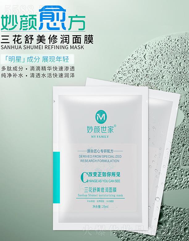 ����������������ޝ�(r��n)��Ĥ