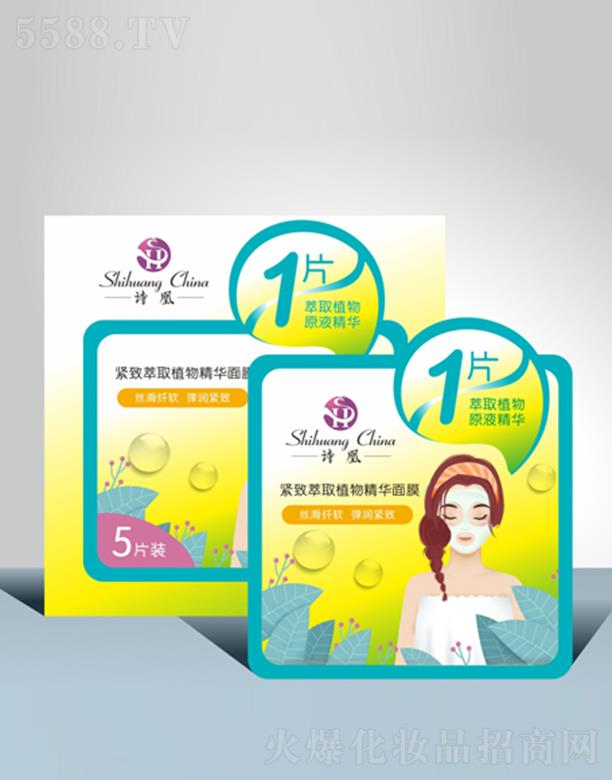 Ԋ�˾o����ȡֲ�ﾫ�A��Ĥ