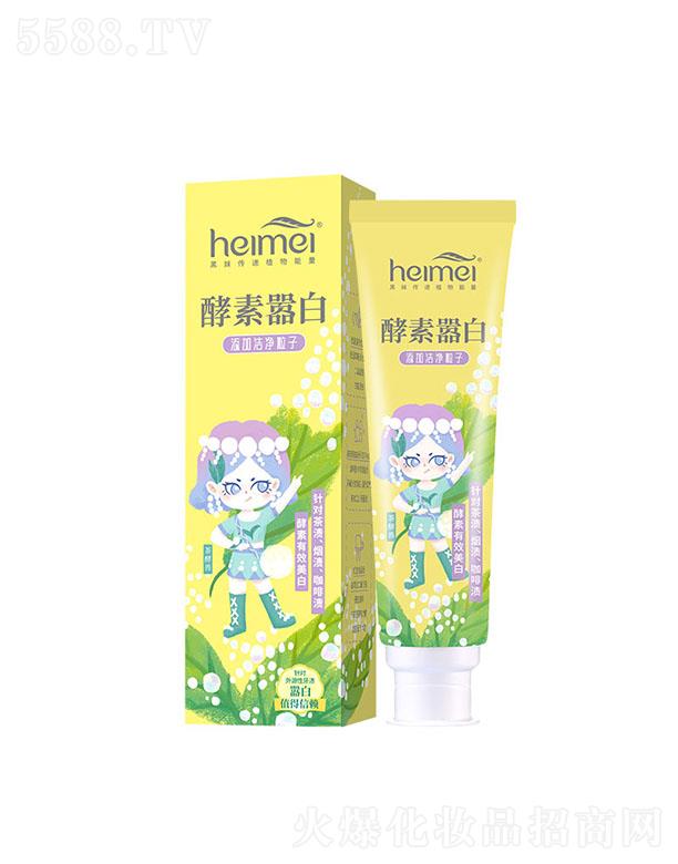 ���ý�����������